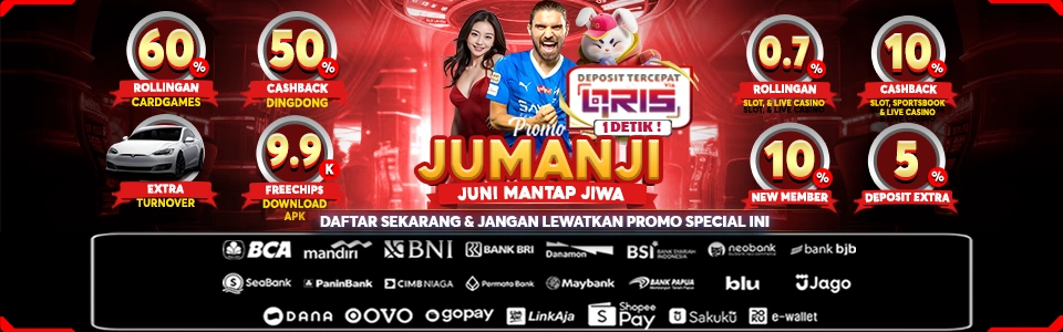 promo